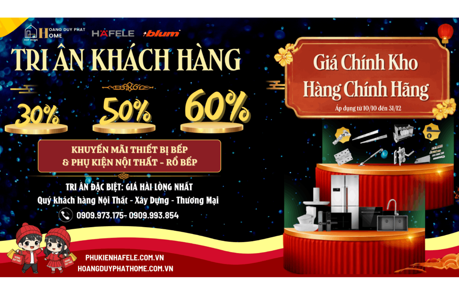 banner-khuyen-mai-hafele-quy-4-2026-image-4